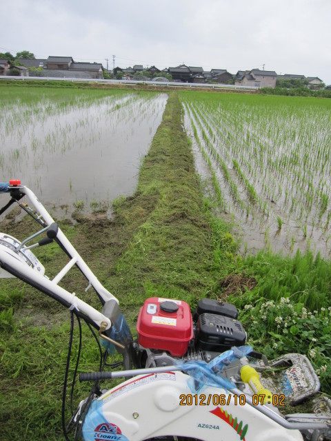 有限会社高田農機／新品・中古情報